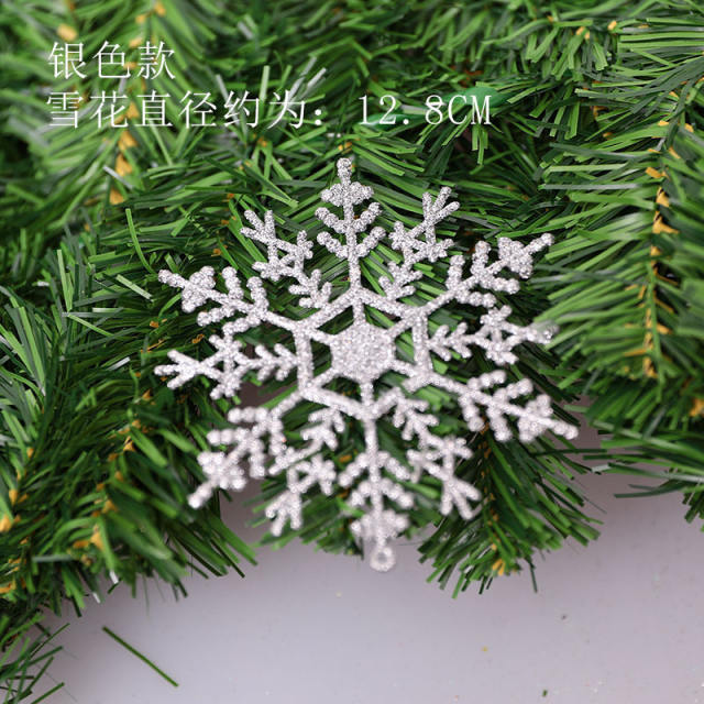 12.8cm colorful snowflake christmas decoration wedding decoration supplies 3pcs/set