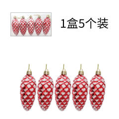 Plastic material christmas pinecone decoration christmas tree supplies