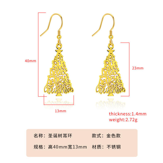 Hollow out christmas tree stainless steel earrings