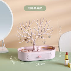 Hot sale large capacity jewelry tray jewelry accessory jewelry display stand