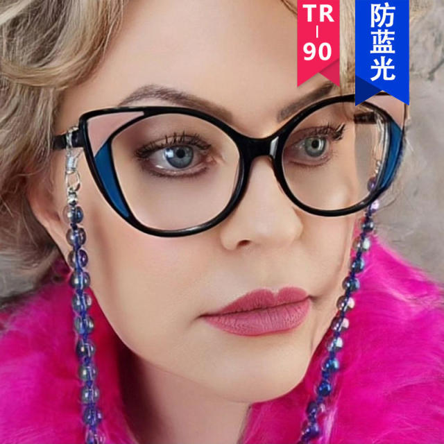 TR90 personality anti blue light reading glasses for women
