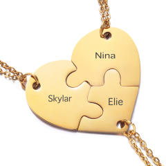 DIY matching heart engrave name stainless steel necklace gift for family couples mother