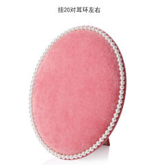 Oval shape pink black gray velvet pearl bead earrings display stand