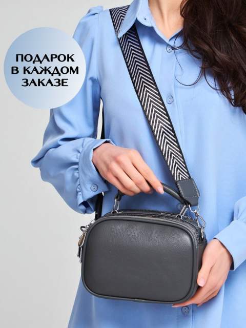 Pop plain color PU leather crossbody bag