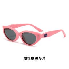 Korean fashion cute cat eye shape Polarized sunglasses for kids