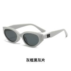 Korean fashion cute cat eye shape Polarized sunglasses for kids