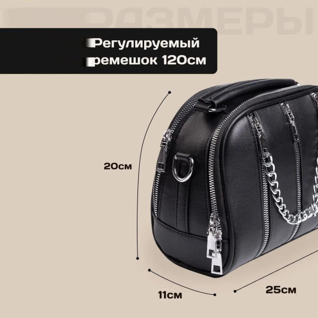 Casual metal chain zipper PU leather women crossbody bag