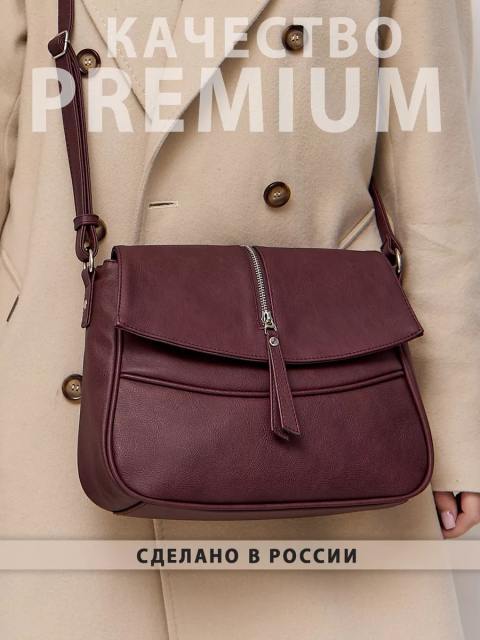 Elegant easy match PU leather women crossbody bag