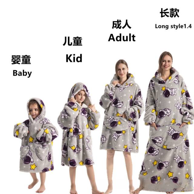 Winter design cartoon printing Thickened flannel hooded pajamas blanket sweatshirt