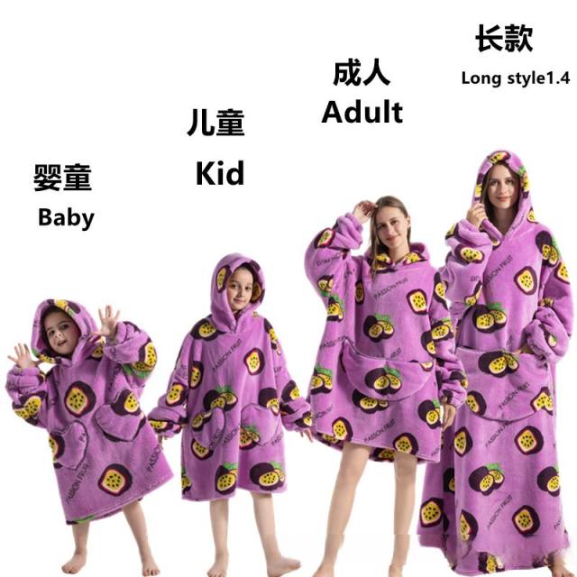 Winter design cartoon printing Thickened flannel hooded pajamas blanket sweatshirt