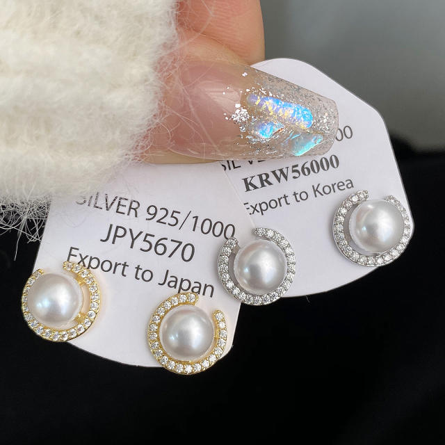 Chic easy match white pearl studs earrings clip on earrings