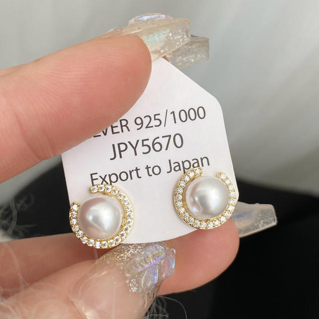 Chic easy match white pearl studs earrings clip on earrings