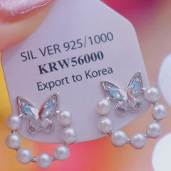 Elegant butterfly pearl bead circle women studs earrings