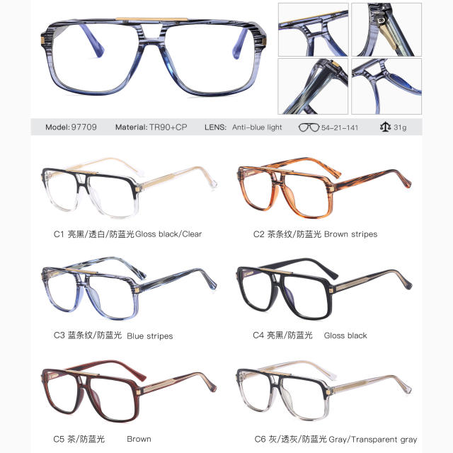 Casual blue light reading glasses for men