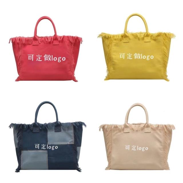 Korean fashion short tassel canvas tote bag