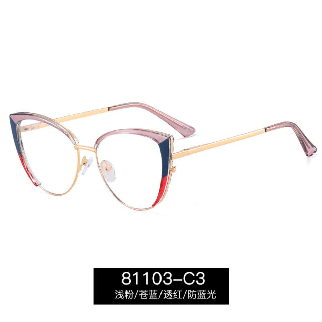 TR90 super light cat eye shape blue light reading glasses