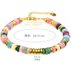 Boho hot sale colorful natural stone stainless steel beaded bracelet