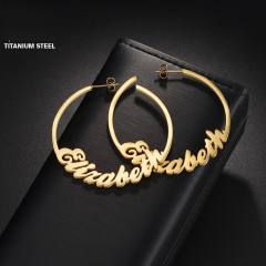 Concise custom name big hoop stainless steel earrings