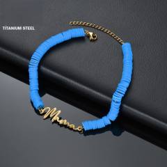 Boho colorful clay beads custom name stainless steel bracelet