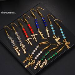 Handmade custom name colorful beaded stainless steel earrings