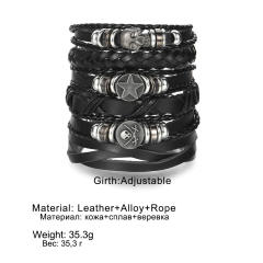 Men's DIY Woven suit Leather Bracelet Hot Selling Skull Beaded Punk Combination Bracelet