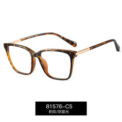 South American hot-selling foreign trade trend anti blue light reading glasses