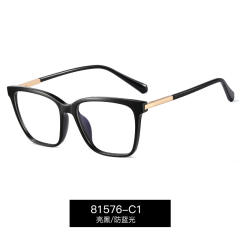 South American hot-selling foreign trade trend anti blue light reading glasses