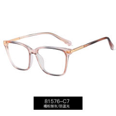 South American hot-selling foreign trade trend anti blue light reading glasses