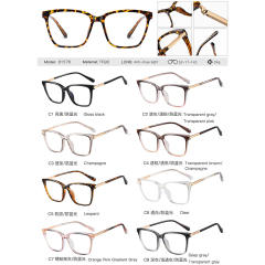 South American hot-selling foreign trade trend anti blue light reading glasses