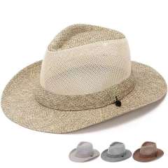 Men's summer sun hat sun hat casual breathable fishing hat outdoor sunscreen straw hat