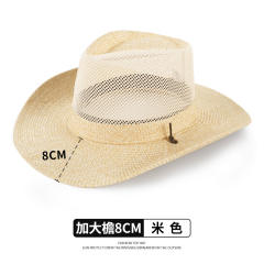 Men's summer sun hat sun hat casual breathable fishing hat outdoor sunscreen straw hat