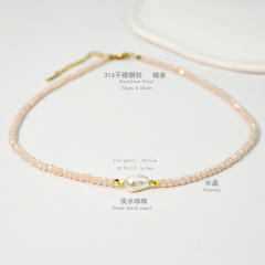 Spring Summer Color Crystal Beaded Necklace Women's Color-free Natural Freshwater Pearl Necklace