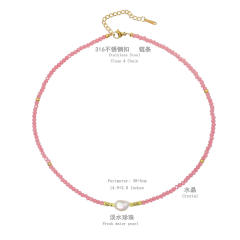 Spring Summer Color Crystal Beaded Necklace Women's Color-free Natural Freshwater Pearl Necklace