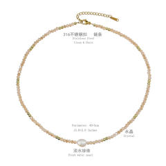 Spring Summer Color Crystal Beaded Necklace Women's Color-free Natural Freshwater Pearl Necklace