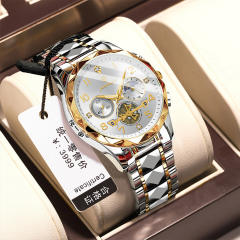 New men's watch waterproof luminous fashion quartz steel band watch