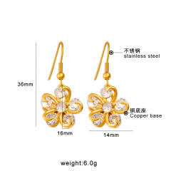 Luxury copper diamond petal flower stainless steel ear hook earrings