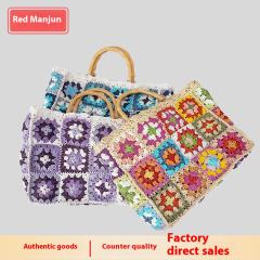Spring Summer grandma contrast color straw bag women's handmade holiday shoulder bag