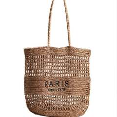 New Letter Embroidered All-match Woven Bag Shoulder Bag Seaside Tote Bag Holiday Style Beach Bag