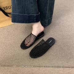 French Style iche Fishing Net Slippers Women's Summer Wear Sandals