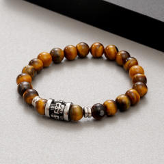 8mm Beaded Bracelet Volcanic Stone Agate Tiger Eye Stone Natural Stone Bracelet Skull Bracelet