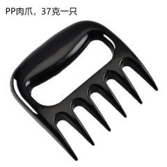 Roast chicken meat splitter hand silk chicken barbecue pine meat tool tear meat splitter bear claw fork multi-use barbecue fork