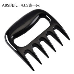 Roast chicken meat splitter hand silk chicken barbecue pine meat tool tear meat splitter bear claw fork multi-use barbecue fork