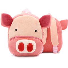 Cute Cartoon Animal Children's Backpack Stall Supply Backpack Kindergarten Plush Backpack