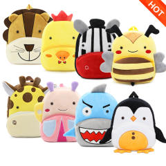 Cute Cartoon Animal Children's Backpack Stall Supply Backpack Kindergarten Plush Backpack