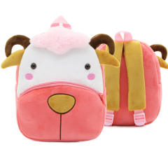 Cute Cartoon Animal Children's Backpack Stall Supply Backpack Kindergarten Plush Backpack
