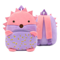 Cute Cartoon Animal Children's Backpack Stall Supply Backpack Kindergarten Plush Backpack
