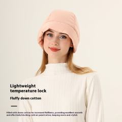 Winter down Cotton Hat Women's Winter Casual Warm Cold-Proof Liner Windproof Fleece-Lined Thickeneded Hat