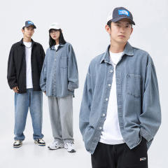 Japanese Style Men's Denim Long-Sleeved Shirt Men's Loose Basic Versatile Casual Washed Shirt Jacket