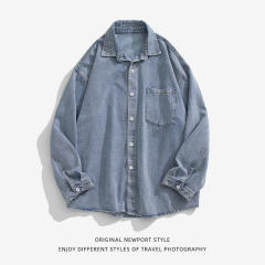 Japanese Style Men's Denim Long-Sleeved Shirt Men's Loose Basic Versatile Casual Washed Shirt Jacket