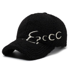 Korean Style Embroidered Letter Baseball Cap Women's Autumn Winter Faux Lamb Wool Warm Cap